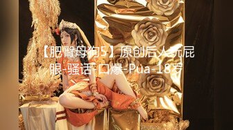 好美的一具肉体 不知谁有福能把她草来草去[85P/1.29G]