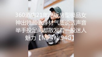 [MP4/ 2.85G] 米拉和主人的幸福生活长相清纯甜美极品妹子啪啪