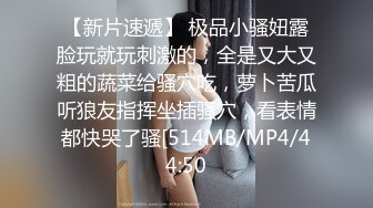 最新TS美人妖网红 甄选1888福利超大合集 第一弹！【141V】 (17)