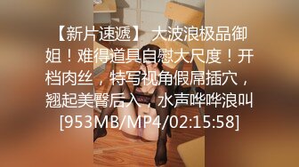 [MP4]【国产AV荣耀❤️推荐】麻豆联合爱豆出品新作MAD-034《乱伦洞房》叛逆小叔的淫秽阴谋 美乳女神林晓雪