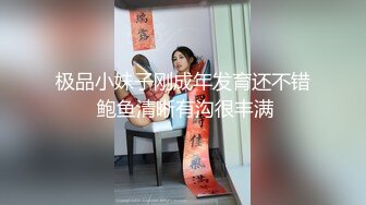 ✿端庄优雅尤物✿养生馆老板娘肤白貌美，充值超级会员终于拿下她！身材真是极品一般人比不上，外表端庄靓丽床上风骚