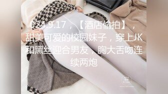 泰国淫趴皇后「honeytipsy」男女人妖通吃OF多男多女混战实录 高跟白丝御姐爱吃肌肉帅哥的精液