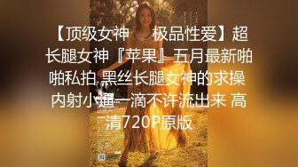 [MP4]STP24811 2000网约美人妻，吃菠萝调情，玉足在裆下来回摩擦，小伙被迷得性欲勃发，暴操高潮呻吟 VIP2209