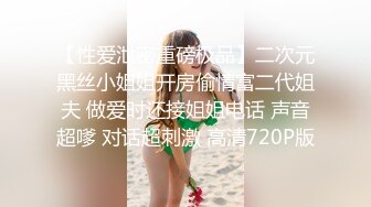 超萌卡哇伊洛丽塔小可爱『吟吟娘』娇嫩小菊花戴上小狗尾巴给哥哥做小母狗，偷偷展示白虎小蜜穴给哥哥看 (1)