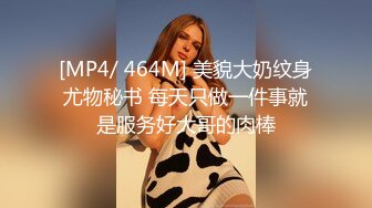 自录无水~~重口大尺度~P8【拳交女王】巨屌插入~道具扩阴~双插骚穴~粉嫩鲍鱼~道具喷水【27V】  (16)