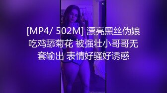 蝌蚪传媒.KD-002-泰国租妻趣闻录第一集.强迫打炮骚女竟喊不要