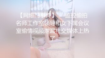 03年小妹妹露脸