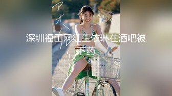 《极品CP魔手外购》坑神潜入某单位女厕隔板缝中实拍超多小姐姐方便，赤裸裸逼脸同框，妹子对着镜头看半天都没发现异常 (4)