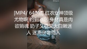 《顶流网红泄密》万人追踪网红可盐可甜百变女神babyp私拍第三弹~极品无毛一线天馒头穴紫薇啪啪纯反差婊