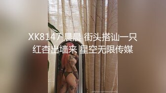 [MP4/521M]超高颜值极品美少女，情趣装娇小身材，骑乘插无毛小穴，会绝活抽插喷水，情...