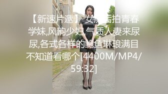 ❤️青葱校园女神❤️蕾丝过膝袜 自己掰开双腿迎接大肉棒冲击 校花母狗极度反差 气质风情万种的小姐姐诱惑满满