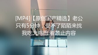 极品白发小妹神情尽显淫态 黑丝白虎窈窕身材 女上位骑乘大开M腿榨汁 巨屌顶蹭G点嫩穴潮吹 淫汁画出优美弧线