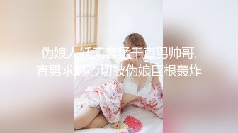 kcf9.com-美人胚反差婊 楚楚可怜美少女戴上项圈狗链 被大鸡巴哥哥操，小萝莉下面水真多被哥哥用手抠淫穴