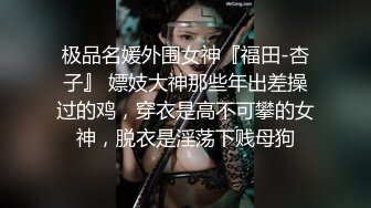 【爆乳女神极品推荐】秀人网极品巨乳网红【朱可儿】最新六月大尺度私拍流出 披肩抹油蕾丝比基尼