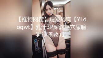 [原创] 你把我腿都操发抖了我下午舞蹈排练怎么办啊！超有人巨臀（看简界约啪渠道