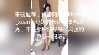 明星级别的JK服小美女的黑内 (1)