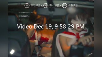 [MP4]STP30441 车模下海网红美女！肉感大奶酒店操逼！埋头吃屌揉搓肥穴，搞得小穴好湿，骑乘位猛砸 VIP0600