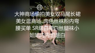 【新片速遞】 无毛逼风骚少妇露脸好骚坐在保险柜上按着大哥头让他舔逼，表情好骚浪叫呻吟，让大哥揉着骚奶子草嘴干骚逼[634MB/MP4/01:11:58]