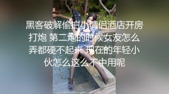 肉丝伪娘 扣扣机体验 插进去后马上顶到前列腺 伴随着指头上下的扣扣 很快就到达了前所未有的高潮 极致的体验