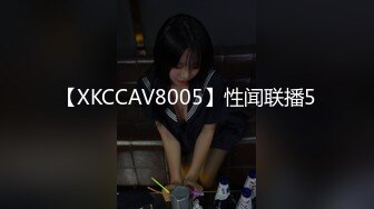 JK制服少女的羞耻淫荡行为“看到我强奸另一个男人 你是兴奋？还是嫉妒？”反差少女对纯情男NTR调教2