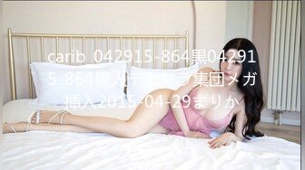 carib_042915-864黒042915-864黒人デカマラ集団メガ挿入2015-04-29まりか