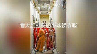 [MP4/756M]6/5最新 清纯可爱居家少女粉嫩小穴湿粘淫汁无套爆肏虚脱VIP1196