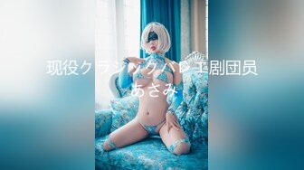 [MP4/5.6G]Loli77(LT774523412)合輯Ⅲ穿白絲漢服蹂躪肉棒後入速插 寓所肉絲足交深喉束縛無套虐肏淫穴內射等 10V