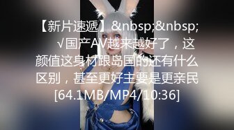 ✿稀有露脸✿ 高端ACG业界女神爆机少女▌喵小吉▌精美T3会员《月清花》古装诱惑仙女下凡 细腻嫩穴美乳 珍藏必备爆赞! (1)