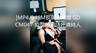 [MP4/ 1.07G] 开发探索高品质探花，身上上纹身极品外围美妞，69姿势手指猛扣穴，翘着大屁股后入，交叉姿势式爆操