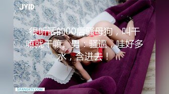 【麻辣王子】良家00后小女友第三炮，吹完头发慵懒躺在床上刷抖音，身强力壮的男友还要干，爽翻了