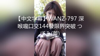 [MP4/ 190M]&nbsp;&nbsp;清纯反差小骚货福利来了！兄弟的极品小娇妻被我内射，还毫不知情，刺激约炮