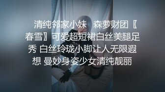 顶级颜神 9分颜值甜美女神和小鲜肉男友啪啪，光看她的脸就能硬