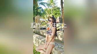 [HD/0.5G] 2023-05-10 RAS-105萬聖節PARTYDAY妹妹的同學好色