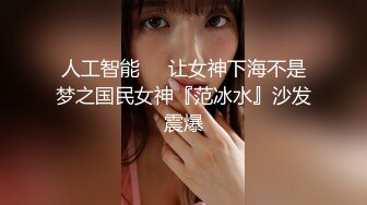 [MP4]气质长发美女，脱掉舔奶扣逼口交骑乘后人猛操