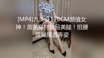 长沙上大学的汕头女生加加 2