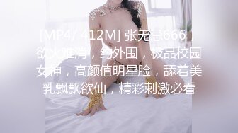 星空传媒最新出品XK8113极度诱惑拜金女的骗局-七七