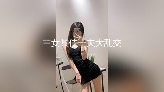 [MP4]星空传媒 XK8078 我的老婆是大佬2 旧爱闺蜜是新欢修炼爱情的新欢