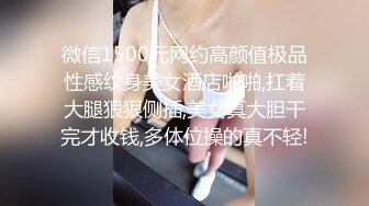 MPG-0129少妇开脚勾引装修师傅