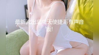 [MP4]豪乳美少女！用大奶子乳交！情侣开房操逼&nbsp;&nbsp;抓起来屌吸吮 扶着肥臀后入 骑乘位两个奶子直晃