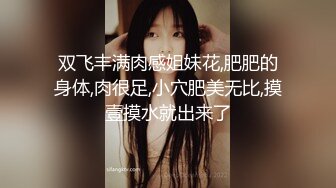 （出资元  看简界）长相极品的小姐姐给我吸