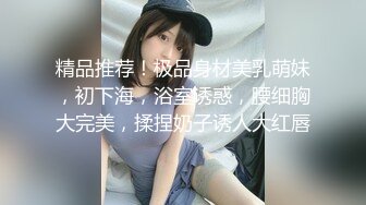 梦心玥 魅惑黑丝 曼妙身材尽显妩媚 婀娜姿态美轮美奂[83P/768M]