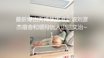 XJX207 香蕉视频传媒 風騷少女拍私房照 自己的肉體來付款 狐不妖