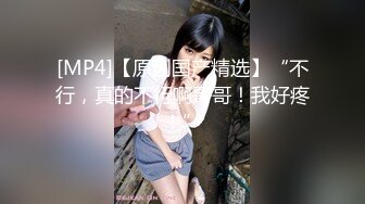 【星空无限传媒】XKTV-112 畜生哥哥兽欲爆发强奸了上学的小妹 香菱