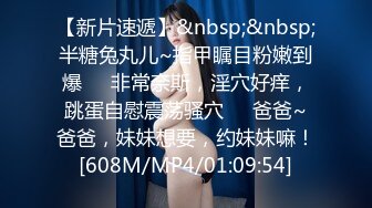 [MP4]气质不错高颜值大波浪红唇美女小尺度自慰，脱光跳蛋摩擦性感连体短裙