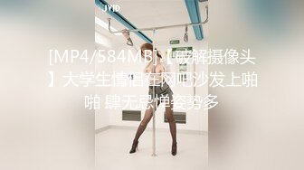 onlyfans~女S手交【urara_jp】4567【83V】 (22)