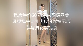 磷我都顶不了的女人1