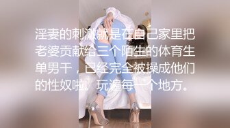 ❤️楚楚动人小仙女❤️“好深...爸爸_太深了～受不了！不要了_不要～啊啊啊~”极品艺校舞蹈系女神，小骚货说享受出轨的刺激