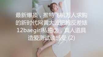 ✿超颜值极品女神✿颜值巅峰【糖儿小迷迷】纯洁女神被操我的心在滴血啊，清纯与风骚并存超级反差，颜值党福利！