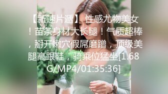 ✿JK少女日记✿淫荡花季少女小母狗被主人暴力调教 又漂亮又骚的小母狗喜欢嘛哥哥？水水很多的 快点操死小母狗~