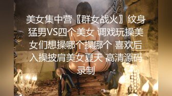 【国产AV荣耀 推荐】麻豆传媒女神乱爱系列MSD-089《鬼畜前任的威胁》麻豆女神许依然 高清720P原版首发